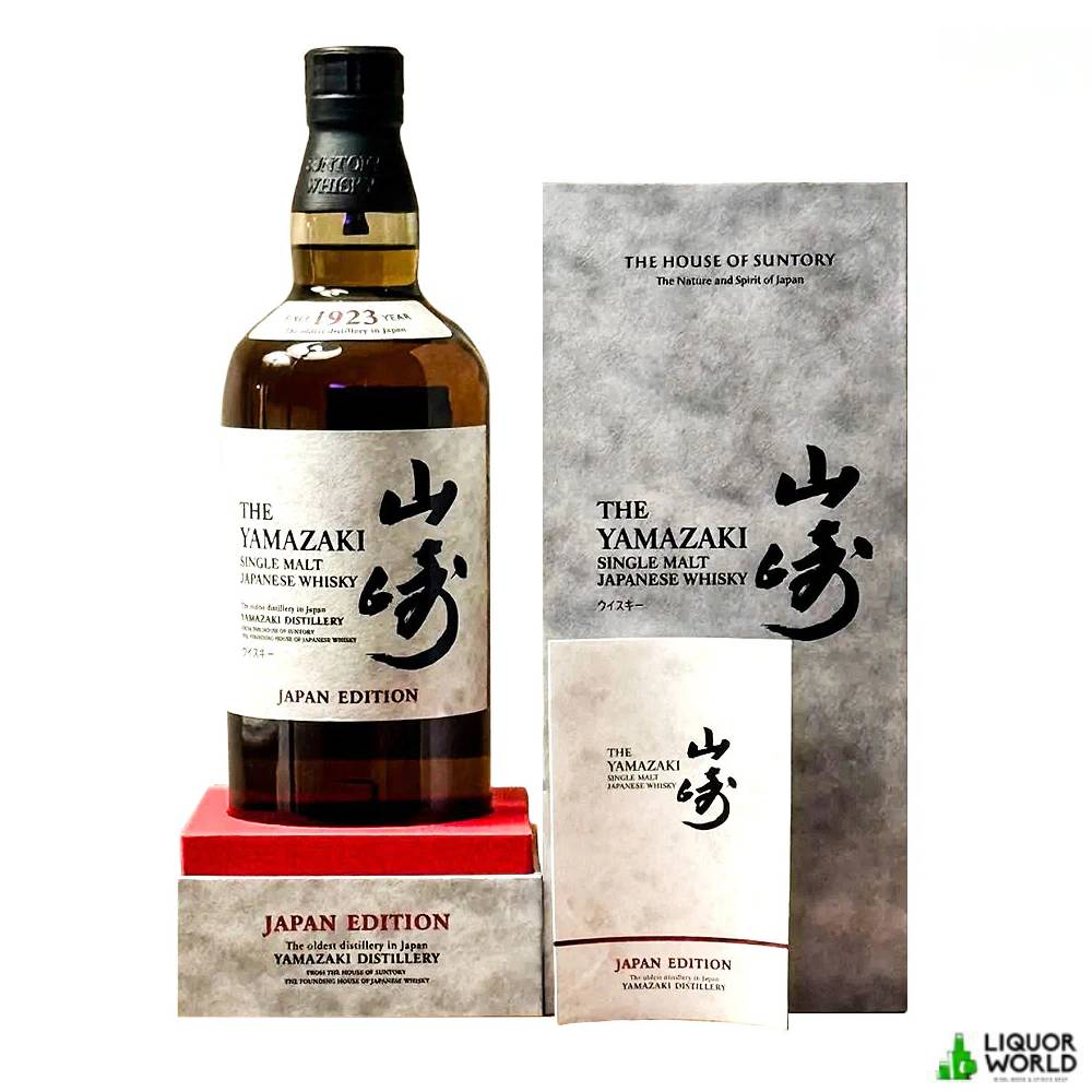 Yamazaki-20-Year-Old-Japan-Edition-2024-Limited-Edition-Single-Malt-Japanese-Whisky-700mL.jpg
