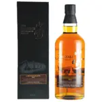 Yamazaki 2015 Limited Edition Single Malt Japanese Whisky 700ml
