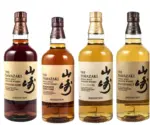 Yamazaki 2020 Edition 4 bottles set