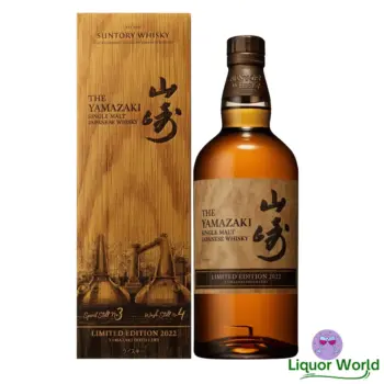 Yamazaki 2022 Limited Edition Single Malt Japanese Whisky 700mL