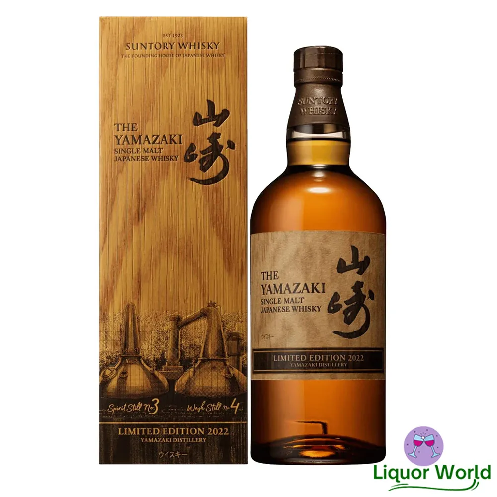 Yamazaki-2022-Limited-Edition-Single-Malt-Japanese-Whisky-700mL-1.webp