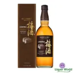 Yamazaki Casked Umeshu Suntory Plum Liqueur 750mL
