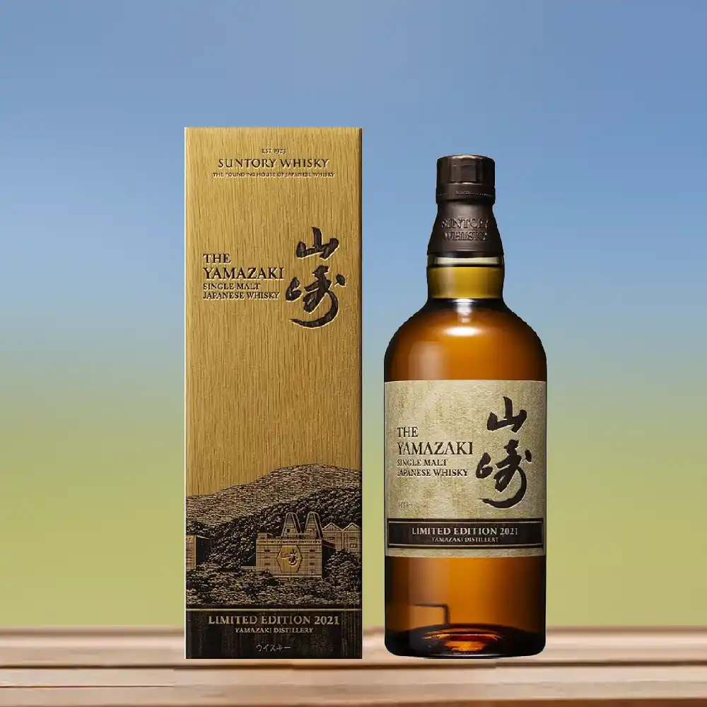 Yamazaki-Limited-Edition-Collection-2021.webp