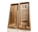 Yamazaki Mizunara Empty Gift Box
