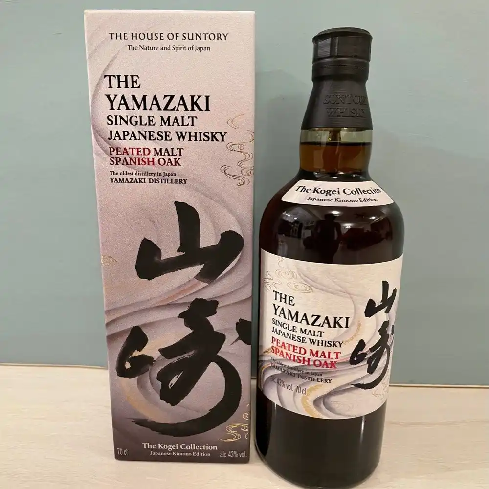 Yamazaki-Peated-Malt-Spanish-Oak-Kogei-2024-Collection-Kimono-Edition-Single-Malt-Japanese-Whisky-700mL-1.webp