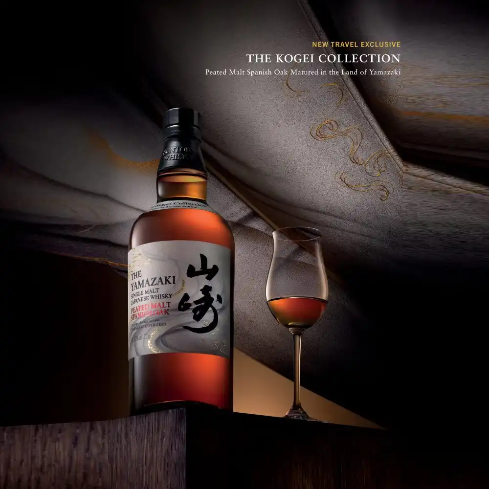 Yamazaki-Peated-Malt-Spanish-Oak-Kogei-2024-Collection-Kimono-Edition-Single-Malt-Japanese-Whisky-700mL2.webp